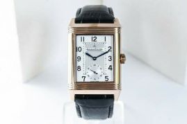 Picture of Jaeger LeCoultre Watch _SKU1264849475321520